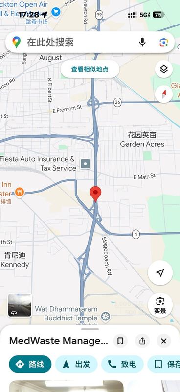 Lost Dog in Sacramento, California — listing photo