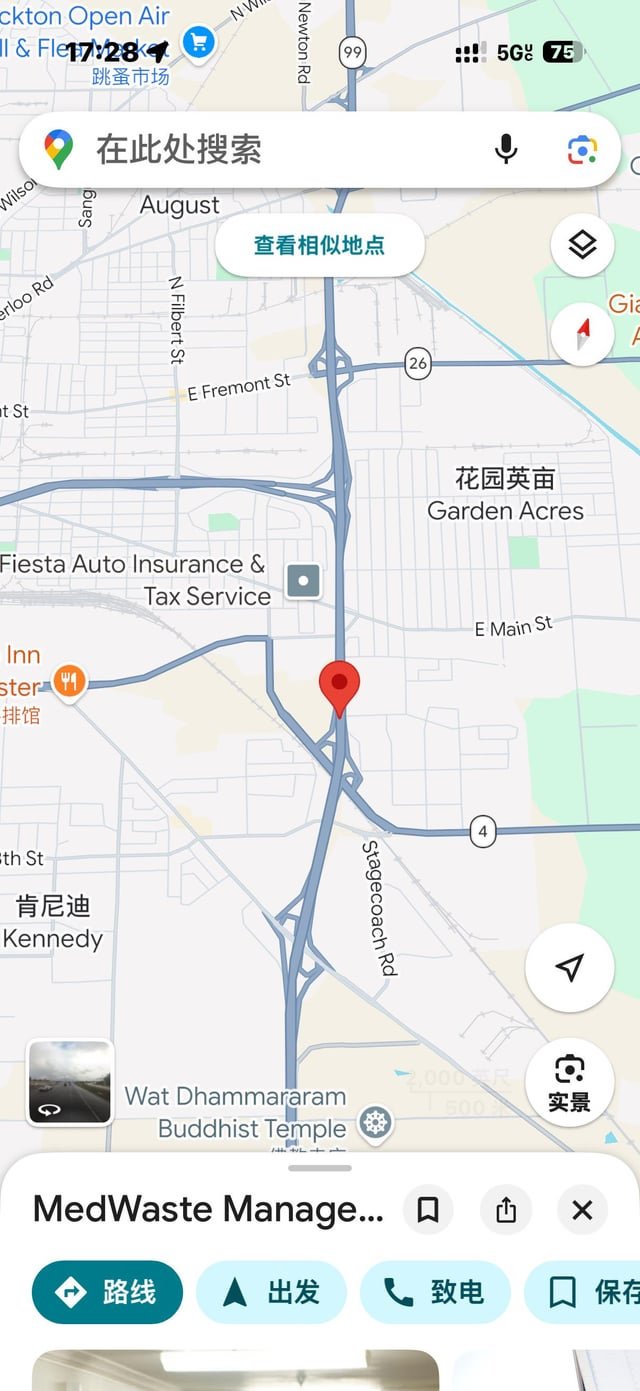 Lost Dog in Sacramento, California — listing photo